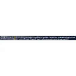 Жувальна гумка Aimdent Dynamic 14.5 г - мініатюра 4