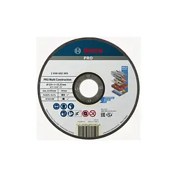 Круг відрізний Bosch Rapido Multi Construction 125x1мм (2.608.602.385) - мініатюра 1
