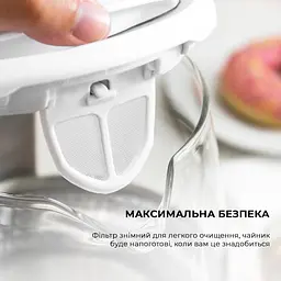 Електрочайник CECOTEC ThermoSense 350 Clear - мініатюра 4