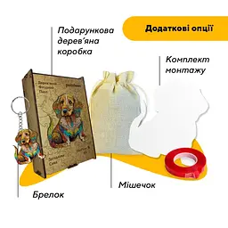 Пазл деревяний Загадкове Цуценя, А5, Картонна коробка 35 елементів - мініатюра 5