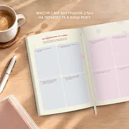 Мініпланер Orner "MY NEW PLAN mini" світлий - мініатюра 6