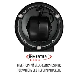 Витяжка пристінна PERFELLI DESIGN RICCO 35 NERO SILENZIO - мініатюра 6