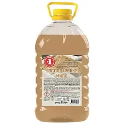 Мило господарське рідке #1 4,5л