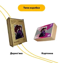 Дерев'яний фігурний пазл puzzlean Кокушібо, А3, Дерев'яна коробка 200 елементів - мініатюра 4