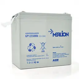 Акумулятор Merlion AGM GP12550M6 12 V 55 Ah