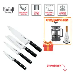 Набір ножів Prime Chef Krauff та Ніж сантоку 17.5 см + Френч-пресc та терка - мініатюра 10
