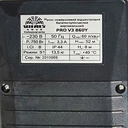 Насос поверхневий відцентровий багатоступеневий вертикальний Vitals Aqua Pro V3 860Y (148895) - мініатюра 6