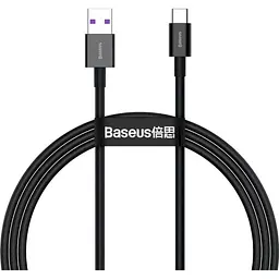 Кабель Baseus USB2.0AM-Type-C M, 1 м,(20V/3A), (66W) Superior Series Чорний (CATYS-01)