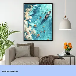 Набір для розпису по номерах "Райська гавань" 40*50 см, IDEA2-GX47215, ТМ "99IDEAS" - мініатюра 3