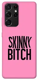 Чохол Demsky Skinny для Samsung Galaxy S21 Ultra