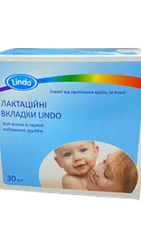 Вкладиші лактаційні прокладки для грудей 30 шт для годуючих мам гелієві одноразові накладки на груди, що вбирають молоко, для годуючих мам від протікання молока в бюстгальтер або топ для годування бавовняні дихаючі Lindo білий - мініатюра 4