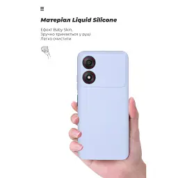 Чохол до мобільного телефона Armorstandart ICON ZTE Blade A34 Camera cover Lavender (ARM78959) - мініатюра 7