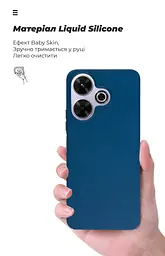 Чехол ArmorStandart ICON для Xiaomi Redmi 13 4G / Poco M6 4G Blue (ARM78263) - мініатюра 7