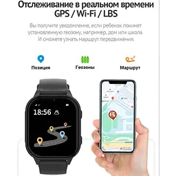 Розумний годинник з відеодзвінком Wonlex KT19 PRO 8GB Black (SBWKTP8B) - мініатюра 5