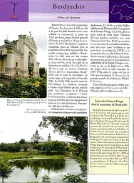 Ukraine. 100 sites les plus remarquables - Сергій Удовик - мініатюра 2