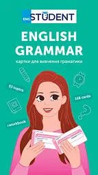 Картки для вивчення англійської мови English Student. English Grammar - мініатюра 7