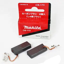 Щітки вугільні Makita CB-173 для VC1013L, VC2510L, VC3210L, VC3211H, VC3211M (195483-8)