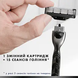 Змінні касети Gillette Mach3 Charcoal Деревне вугілля 5 шт. (8700216062770) - мініатюра 8