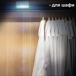 Набір накладних світлодіодних ліхтариків Євросвітло TR C322 на батарейках 3 шт. (58397) - мініатюра 3