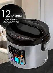 Мультиварка пароварака з LED екраном Prime 860 Вт рисоварка на 12 програм, Чорний - мініатюра 5