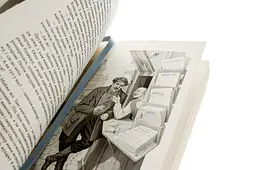 Алмази з Танжера - Винничук Юрій | Фабула, книга українською, нова, тверда - мініатюра 2