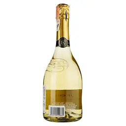 Вино ігристе J.P. Chenet Original Demi Sec біле напівсухе 0.75 л - мініатюра 2