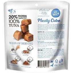 Ласощі для котів та собак Natural Kitty Meaty Cube 100%Tuna, у вигляді кубиків, тунець, 60 г - мініатюра 2