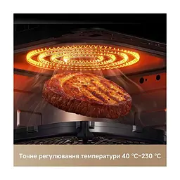 Мультипіч MOVA AeroChef AF10 Pro (MOVA-AF10Pro) - мініатюра 2