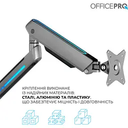 Кріплення для монітора OfficePro настільне (MA901G) - мініатюра 6