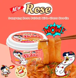 Локшина швидкого приготування Samyang Buldak Rose Wide Flat Glass Noodles 169.6г - мініатюра 3