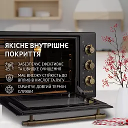 Електрична піч Perfelli LAGGIO 37 BLACK RETRO - мініатюра 6