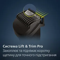 Тример для бороди PHILIPS BT5515/70  - мініатюра 4