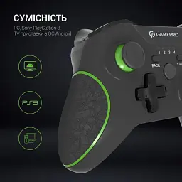 Ігровий геймпад GamePro MG650B - мініатюра 9