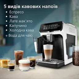 Кавомашина Philips 3300 (EP3343/50) - мініатюра 5