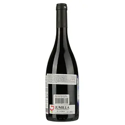 Вино Finca Bacara Crazy Grapes Red Label, 14%, 0,75 л (8000017856003) - мініатюра 2