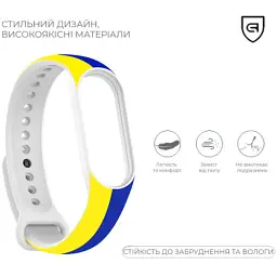 Ремінець до фітнес браслета Armorstandart для Xiaomi Mi Band 4/3 Blue/Yellow (ARM65667) - мініатюра 3