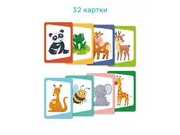 Карткова гра Вікторина: Вгадай тварину!, DoDo - мініатюра 5