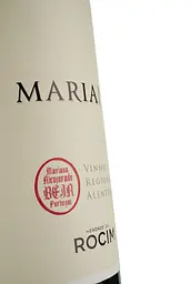 Вино Rocim Mariana Tinto PGI Alentejo червоне сухе 0.75 л - мініатюра 3