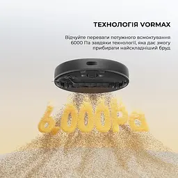 Робот-пилосос Dreame D9 Max Gen 2 RLD34GA-Bl Black - мініатюра 3