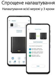 Wi-Fi Mesh система Asus ZenWiFi XT9 2pk White (90IG0740-MO3B40) - мініатюра 6