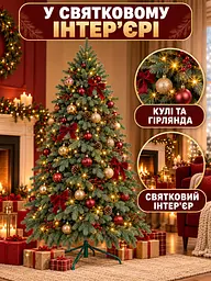 Лита штучна ялинка ЕЗ21 Говерла 210 см на металевій підставці, зелена (49676477) - мініатюра 8