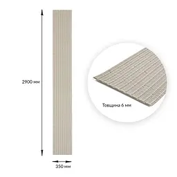 Панель-рейка Sticker Wall у рулоні 2900х350х6мм Світле дерево SW-00002066 - мініатюра 3