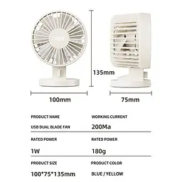 Вентилятор XO MF82 Desktop USB Dual Blade Fan настільний бежевий - мініатюра 4