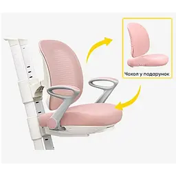 Дитяче крісло Mealux Sigma Air Pink KP (Y-118 KP) - мініатюра 6