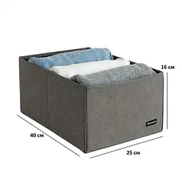 Короб  ORGANIZE  для вертикального зберігання на дві комірки 40*25*16 см (сірий) - мініатюра 5