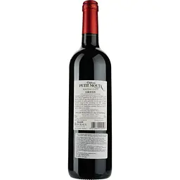 Вино Chateau Petit Mouta AOP Graves 2016, червоне, сухе, 0,75 л - мініатюра 2