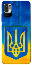 Чохол Demsky Символіка України для Xiaomi Redmi Note 10 5G