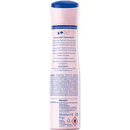 Антиперспірант NIVEA Краса перлин спрей 150 мл (83731) - мініатюра 7