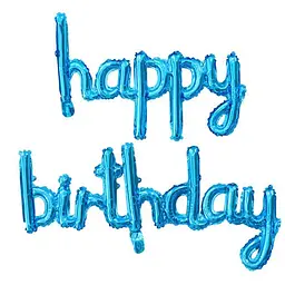 Набір надувних кульок Happy Birthday 14360 2 предмети синій