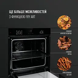 Духова шафа електрична PERFELLI PERLA 6D10I NERO - мініатюра 10